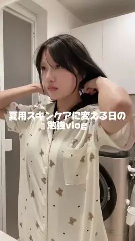 りののTikTok投稿