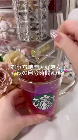 エムちゃんのTikTok投稿
