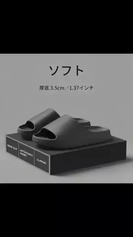 YoBoonAIのTikTok投稿