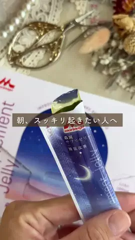 kipara_craftのTikTok投稿