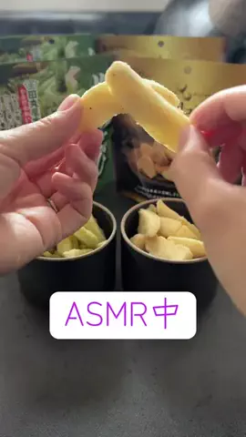 毎日の暮らしにちょうどいい物をのTikTok投稿