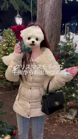 エムちゃんのTikTok投稿