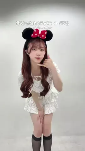 わかなのTikTok投稿
