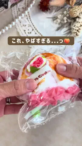 kipara_craftのTikTok投稿