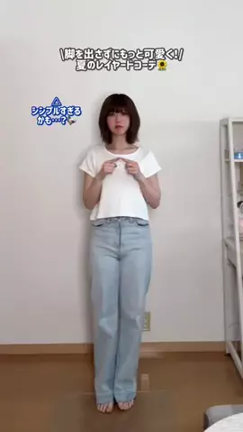 きじとら🐈🎀のTikTok投稿