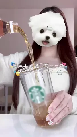 エムちゃんのTikTok投稿