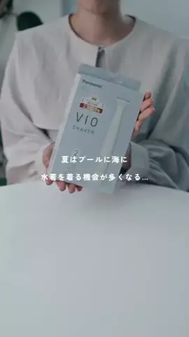 Amazon RoomsのTikTok投稿