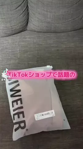 YoBoonAIのTikTok投稿
