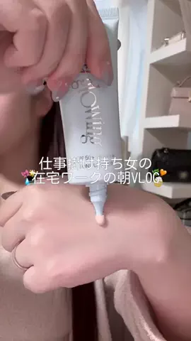エムちゃんのTikTok投稿