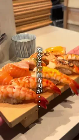 it〜イット〜 | 池袋周辺グルメのTikTok投稿