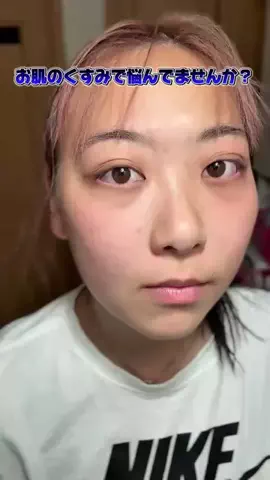 🥎🌳のTikTok投稿