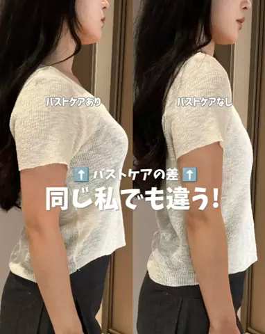 ぷるみちゃんのTikTok投稿