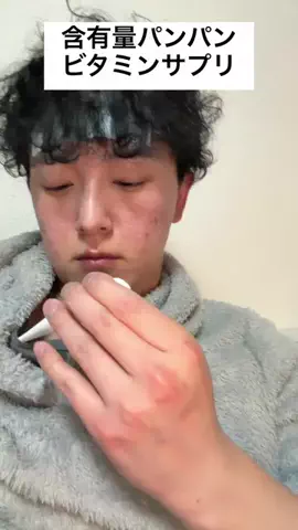 にしこのTikTok投稿
