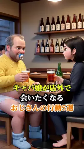 しょーたマンのTikTok投稿