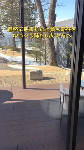 ポイけしき♨️宿図鑑のTikTok投稿