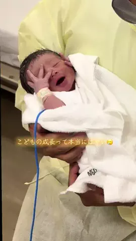 RIOのTikTok投稿