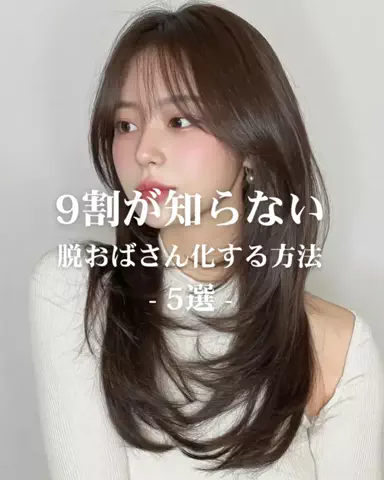 ぷるみちゃんのTikTok投稿