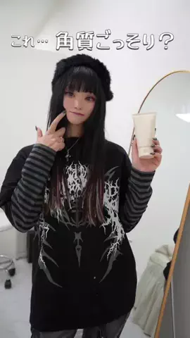 Cherry × NoirのTikTok投稿