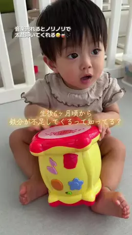 RIOのTikTok投稿