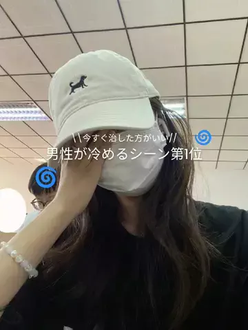 ぷるみちゃんのTikTok投稿