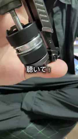 これめっちゃオススメ！のTikTok PR投稿：ジェットスピナー#pr 