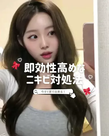 ぷるみちゃんのTikTok投稿