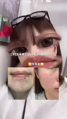 ぷるみちゃんのTikTok投稿