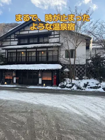 ポイけしき♨️宿図鑑のTikTok投稿
