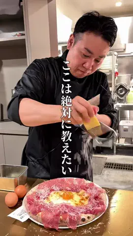 神戸グルメまひろのTikTok投稿