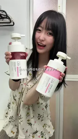 amiのTikTok投稿