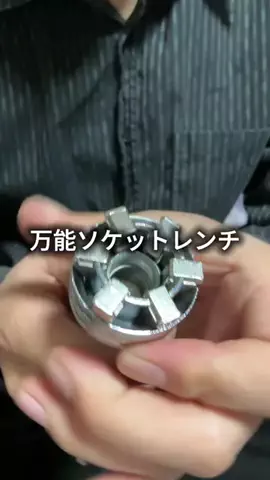 これめっちゃオススメ！のTikTok投稿