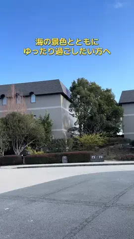 ポイけしき♨️宿図鑑のTikTok投稿