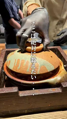 神戸グルメまひろのTikTok投稿