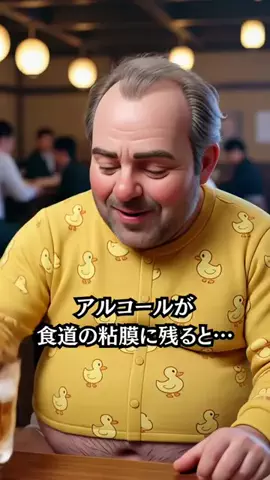 しょーたマンのTikTok投稿