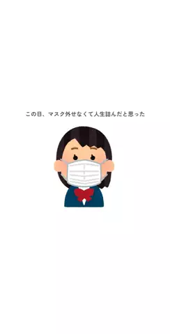 ぷるみちゃんのTikTok投稿