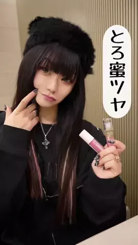 Cherry × NoirのTikTok投稿
