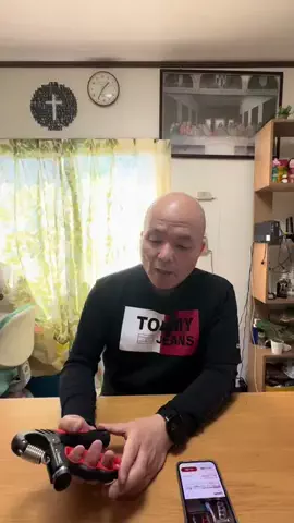 #ヘッポコ素人日本語先生のTikTok投稿