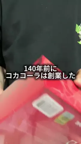 これめっちゃオススメ！のTikTok投稿