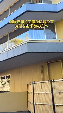 ポイけしき♨️宿図鑑のTikTok投稿