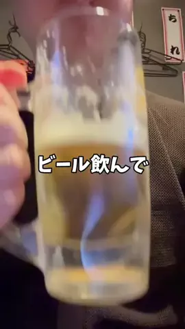 しょーたマンのTikTok投稿
