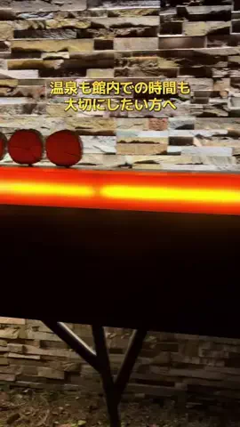 ポイけしき♨️宿図鑑のTikTok投稿