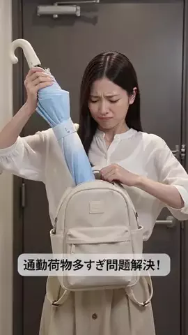 MizuGadgetのTikTok投稿