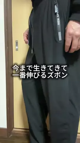 これめっちゃオススメ！のTikTok投稿