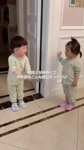 ぷるみちゃんのTikTok投稿