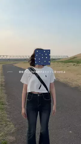 コーデ日記(ちひろ)のTikTok投稿