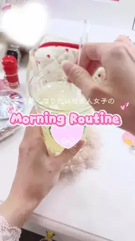 うにゃʚ ᧔ෆ᧓ ɞのTikTok投稿