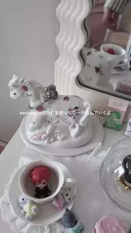 えすのTikTok投稿
