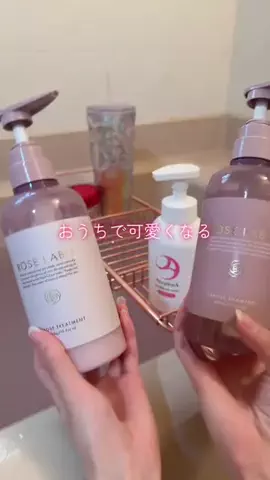 うにゃʚ ᧔ෆ᧓ ɞのTikTok投稿