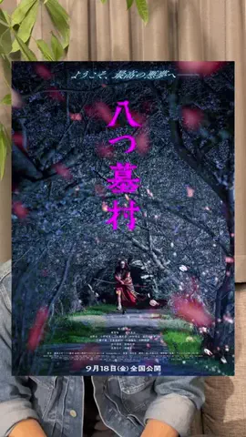 千冊【語彙力0なので本1000冊読んでみる人】のTikTok投稿