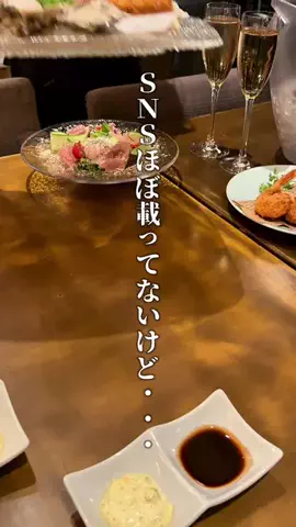 神戸グルメまひろのTikTok投稿